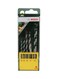 Bosch - 5-Piece Drill Bit Set Silver