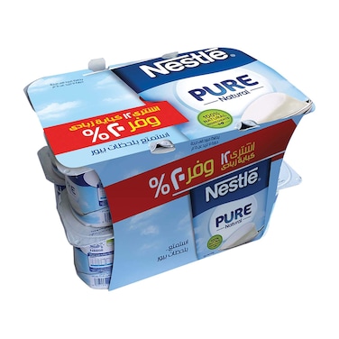 Nestle Pure Natural Yoghurt - 100gm - Pack of 12