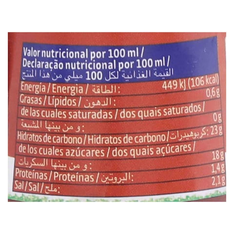 Remia Barbecue Sauce - 280 Gram