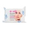 Beauty Formulas Micellar Cleansing Facial Wipes 25's: 12393