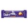 Cadbury Dairy Milk Hazelnut 35G