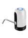 Generic Rechargeable Bottled Water Pump Dispenser -White/Black 13X7.5cm