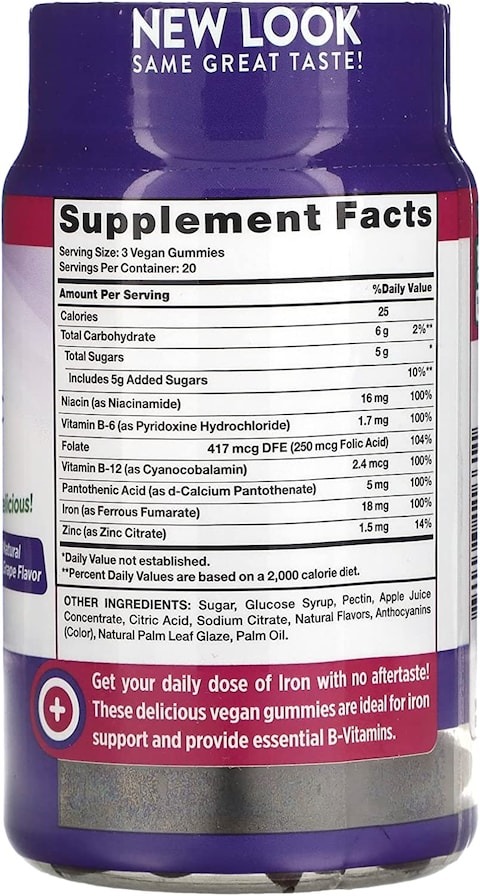 Natures Truth Iron Gummies, 60 Count, Vegan, Non-Gmo &amp; Gluten Free Supplement, With B Vitamins &amp; Zinc, Grape Flavor