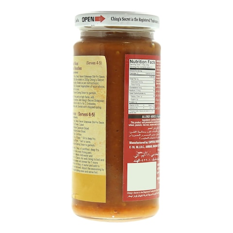 Chings Secret Stir Fry Schezwan Sauce 250g