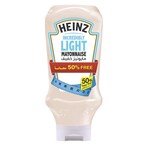 Buy Heinz Light Mayonnaise 600ml in Kuwait