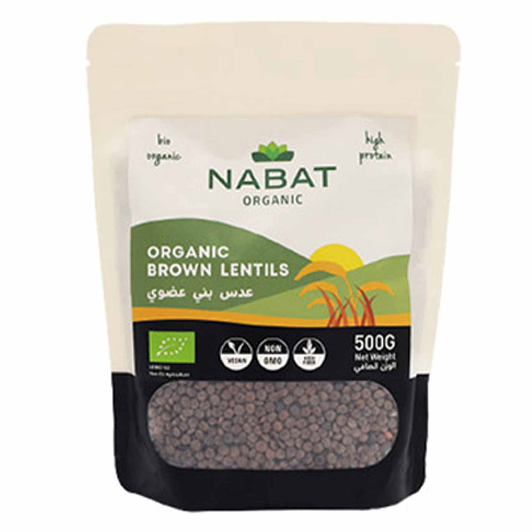 Nabat Organic Brown Lentils 500g