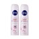Nivea Pearl And Beauty Anti Perspirant Deodorant Spray 150ML X 2 Pieces