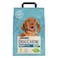Purina Dog Chow Puppy Chicken 2.5kg