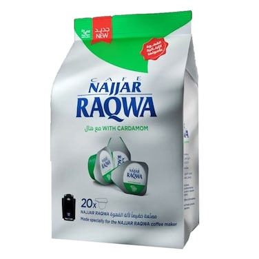 Cafe Najjar Raqwa With Cardamom 20 Cap