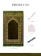 NOOR-1 Ramadan gift box with a set of supreme quality cap,musalah , tasbih and miswak