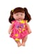 Rally Cute Baby Doll Toy For Girls 3+ Years