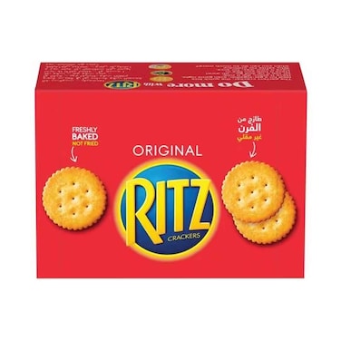 Ritz Crackers 39.6grx12 Pieces