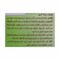 Green Valley Chili Seeds - 10 gram