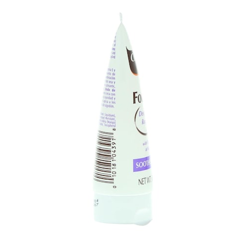 Palmers Cocoa Butter Formula Foot Magic White 60g