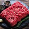 Low-Fat Brazilian Beef Mince Family Pack 1.2Kg