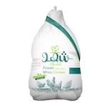 دجاجة كاملة شهد - 1100-1200 جم