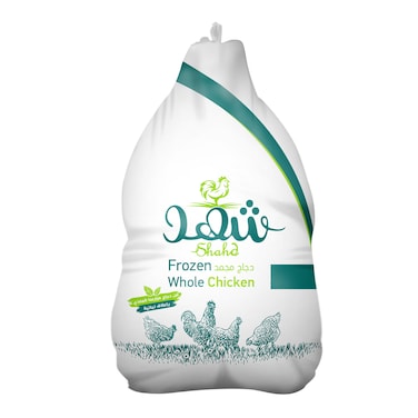 Shahd Whole Chicken - 1100-1200 gm
