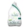 Shahd Whole Chicken - 1100-1200 gm