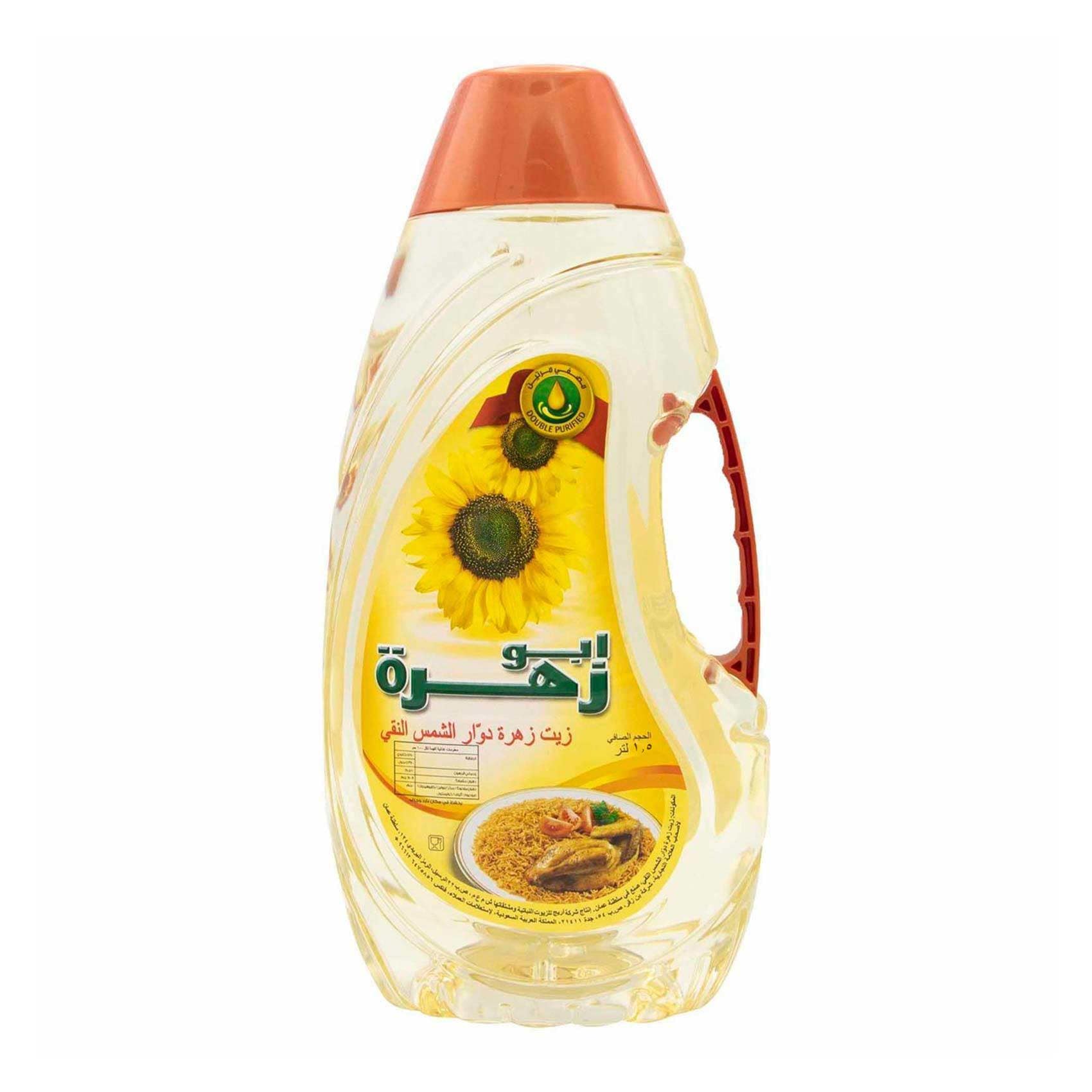 ابو زهره زيت دوار الشمس زيت طبخ 1.5 لتر