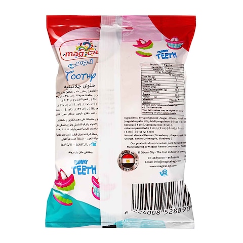 Magical Jelly Teeth - 80 gm
