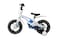 Kids Bicycle 12 Inches 