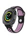 Fitme سوار رياضي 22ملليمتر أسود/بنفسجي