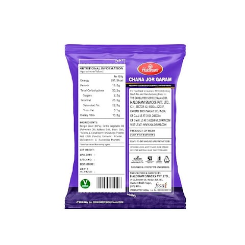 Haldirams Chana Jor Garam Spicy Chickpeas 200g