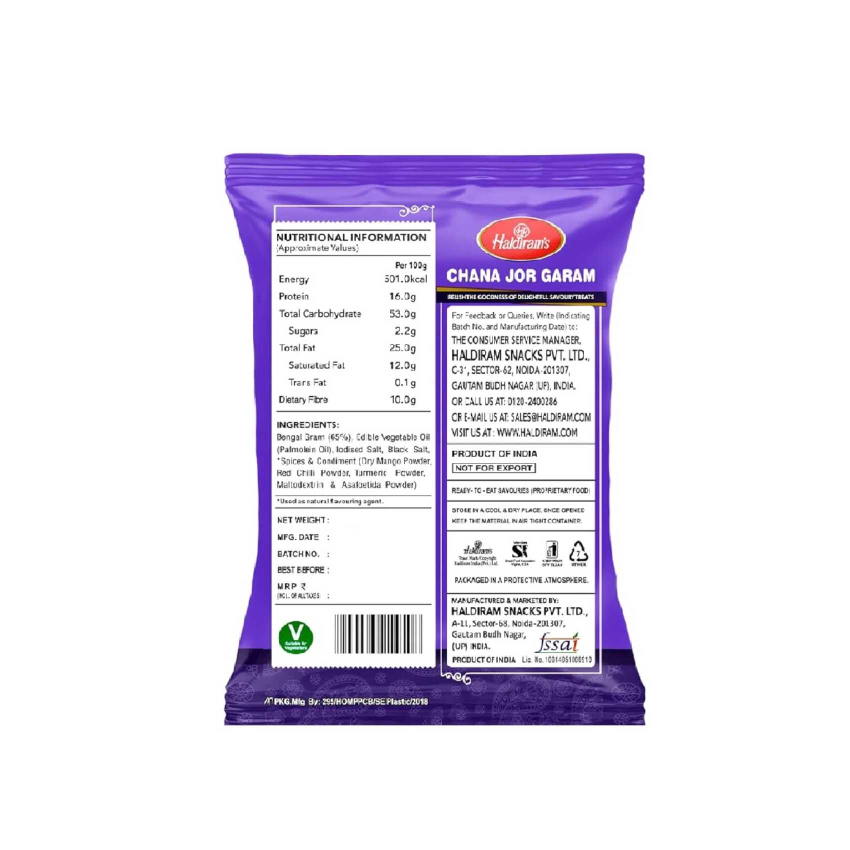 Haldirams Chana Jor Garam Spicy Chickpeas 200g