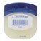 Vaseline Pure Petroleum Jelly 49g