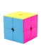 Gobuy - 5Cm 2 X 2 Small Rubiks Cube Puzzle -M235 5*5*5centimeter