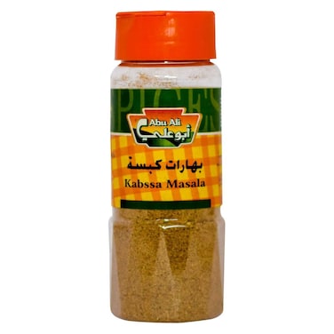 بهارات كبسة ابو علي - 90 جم