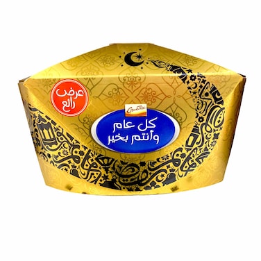 شوكولاتة جالكسي جواهر - 650 جرام