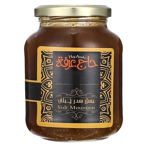 حاج عرفة عسل سدر جبلي مصري - 500 جرام