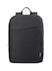 Lenovo - B210 Backpack For 15.6-Inch Laptops Black