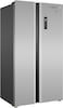 Westpoint Side By Side 2 Door Refrigerator 551 Liter, Frost Free With Inverter Compressor, Digital Control With Temperature Display, Energy Efficient 3 Star ESMA Rated, Silver - WSTW-5423EDI
