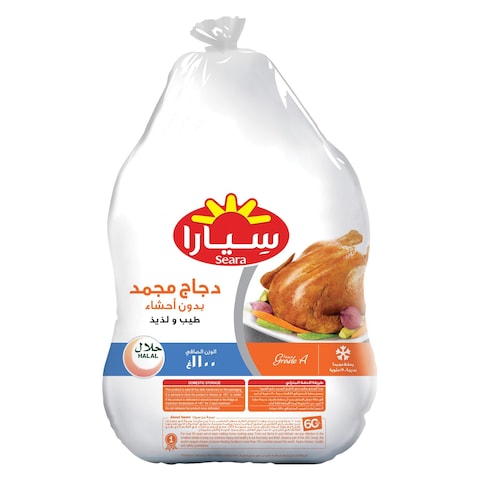 Seara Whole Chicken 1.1kg