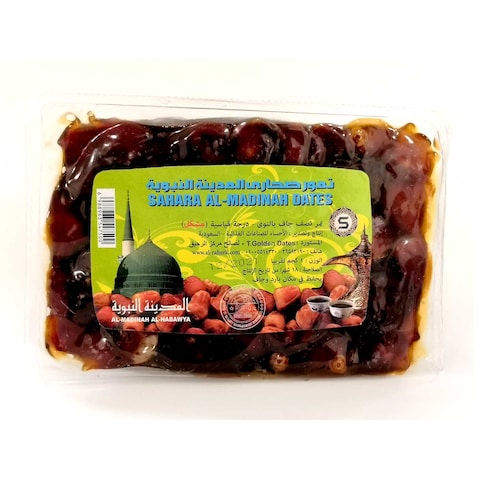 Half Dry Dates - 1 Kg