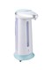 Generic Wall Mounted Bathroom Soap Dispenser White/Blue 350ml
