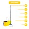 Esqube Classic Spin Mop Yellow Bucket Set with Pull Handle, Wheels