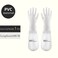 A Pair Of Washing Gloves PVC -M size