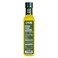 Elmerro Spain Virgin Olive Oil 250ml