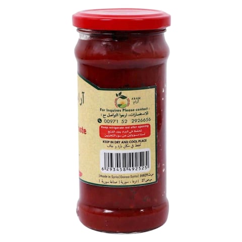 Aram Hot Peppers Paste 350g