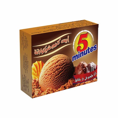 5 مينيتس أيس كريم بالشيكولاتة - 75 جرام