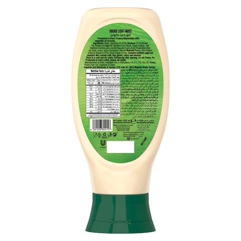 Knorr Mayonnaise Light 420ml