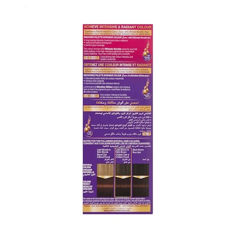 شوارزكوف باليت كريم صبغة الشعر المركز - 3-65 شوكولاتة غامق