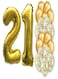 Generic 22-Piece Party Festival Decoration Party Balloon Set