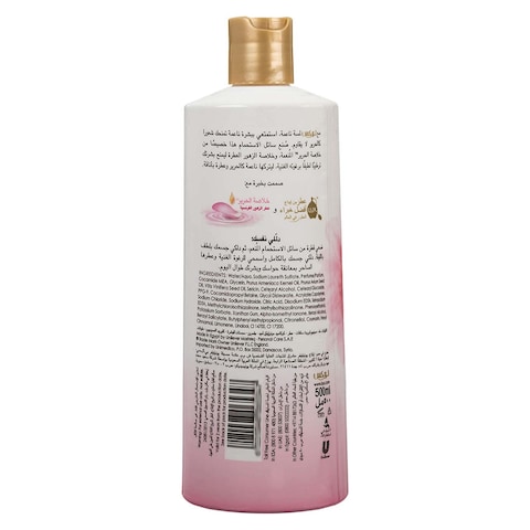 LUX Shower Gel Soft Touch - 500 ml