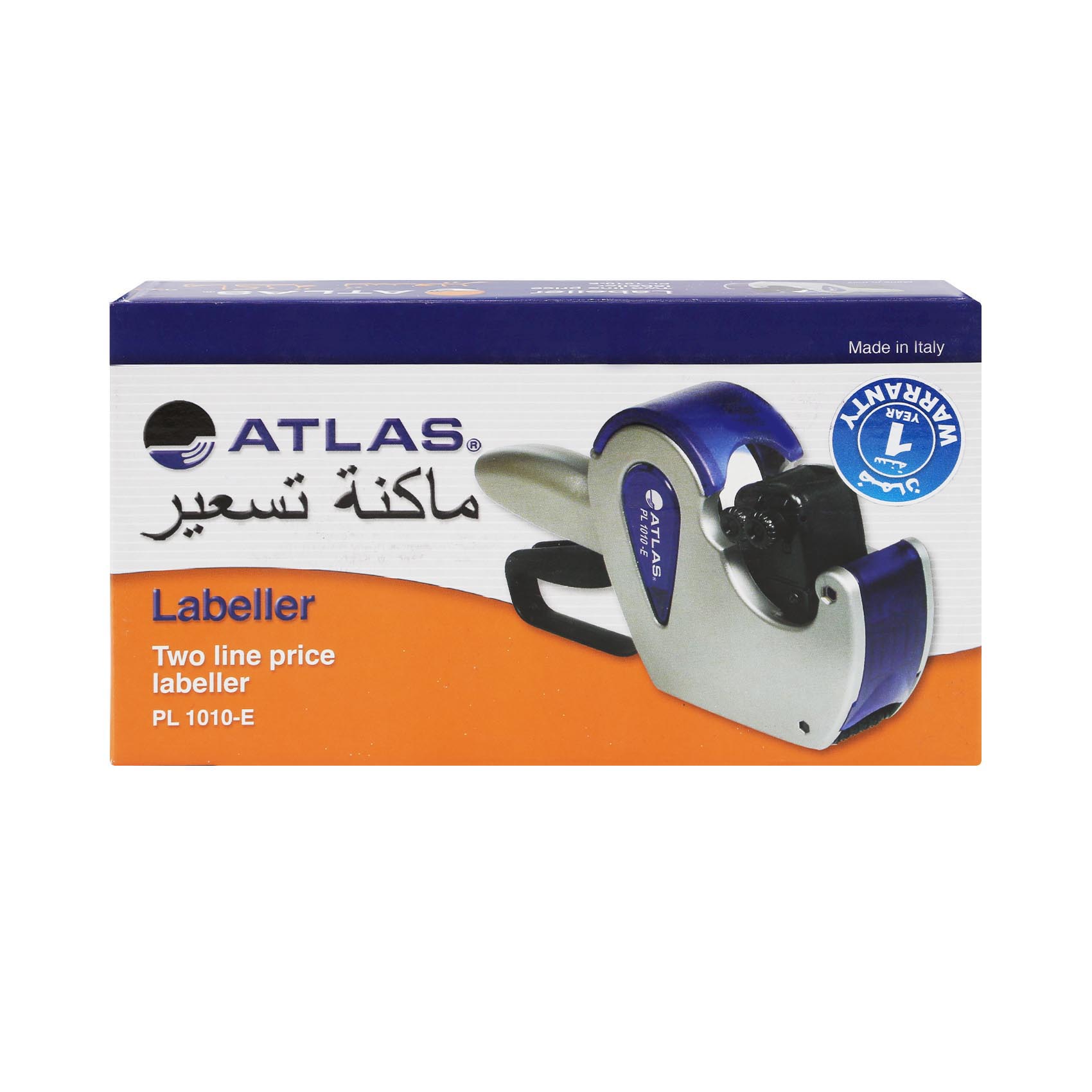 Atlas Price Labeller Two Line 10 Digit Blue