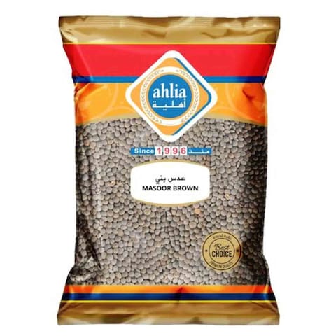 الأهلية براون ماسور 800 جرام