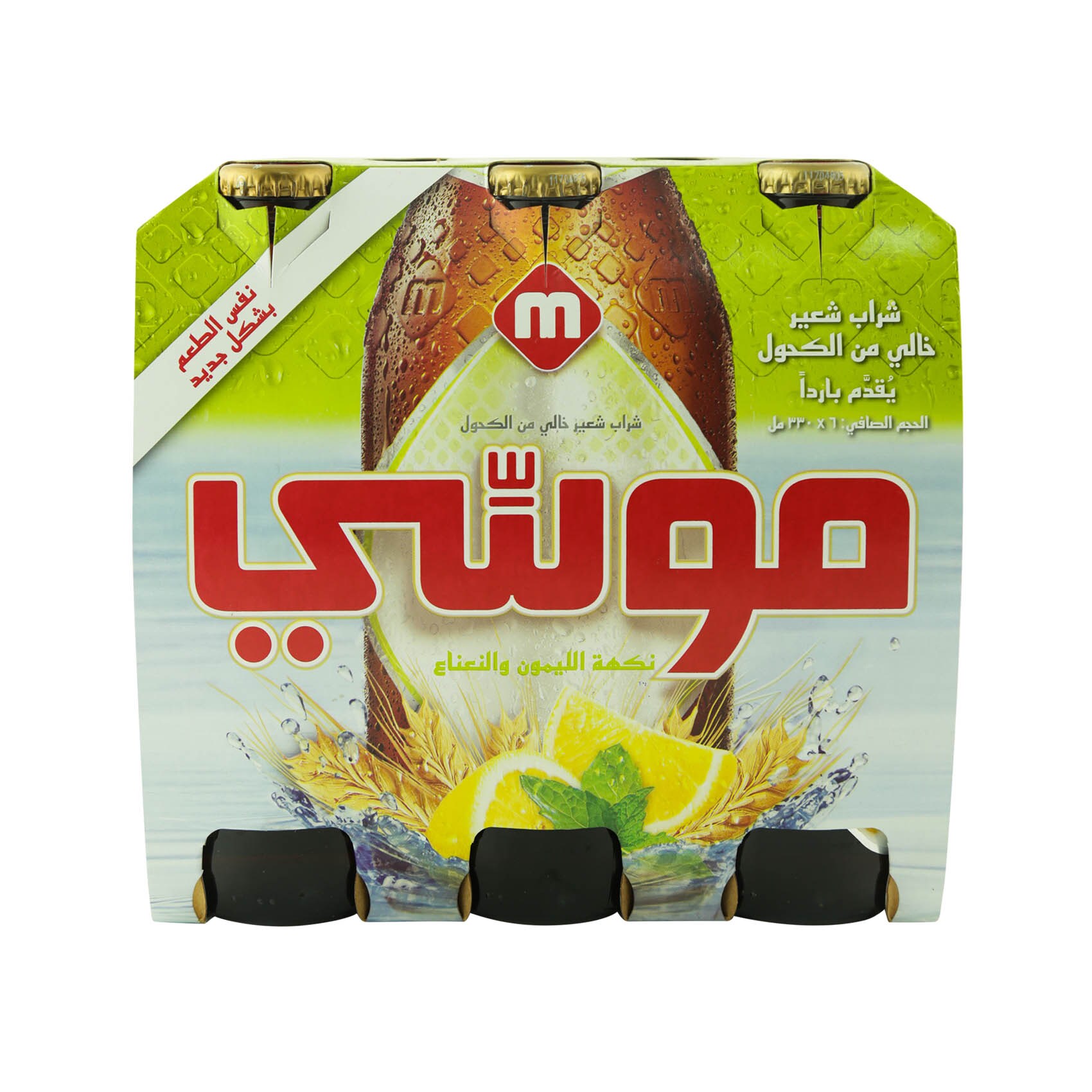 Moussy Malt Beverage Lemon And Mint Flavor Glass 330 Ml 6 Pieces product thumbnail 2